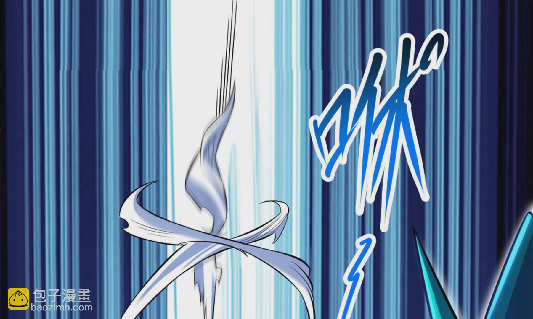 第21话 龟影半藏(1/3)-第22话