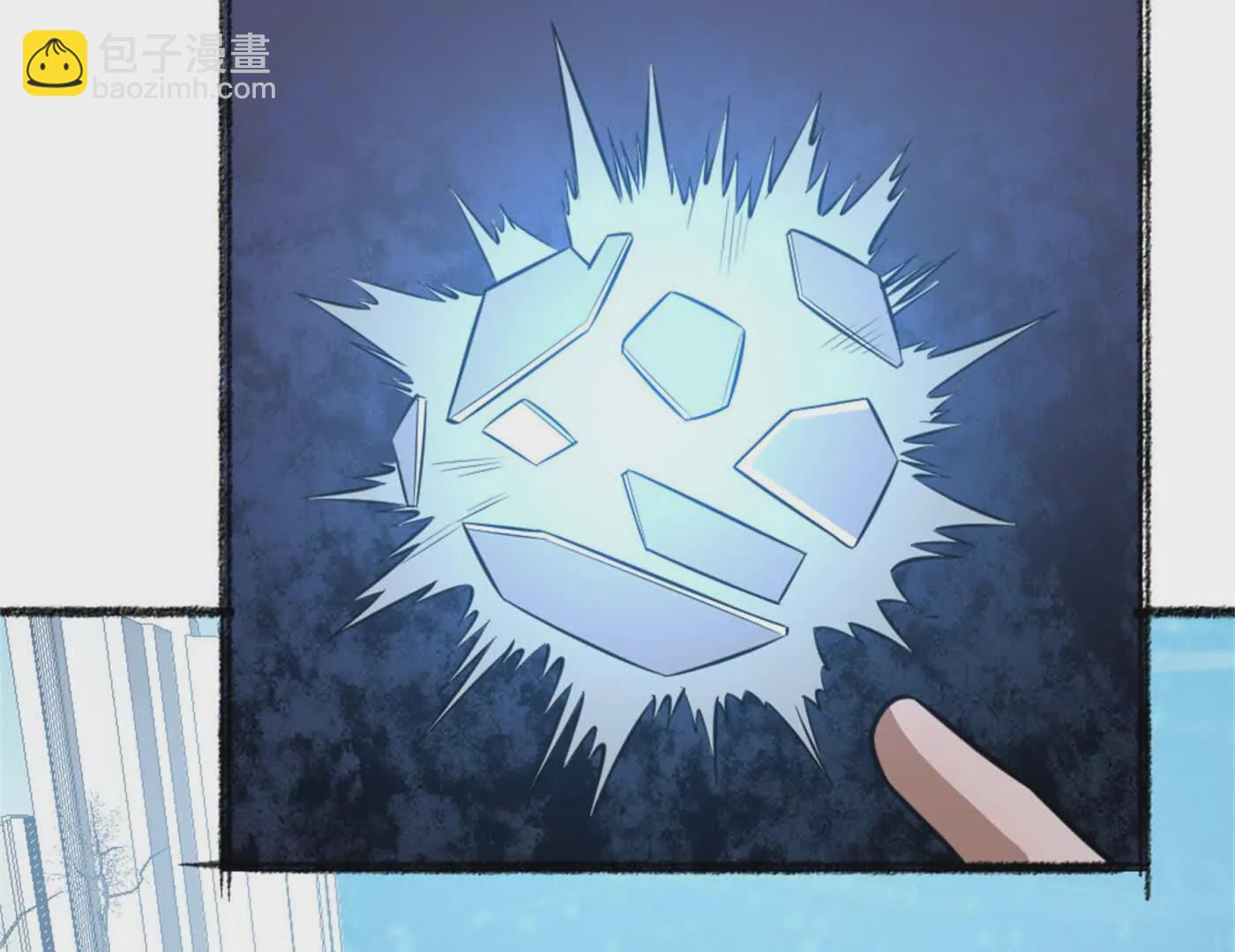 第21话 龟影半藏(1/3)-第22话