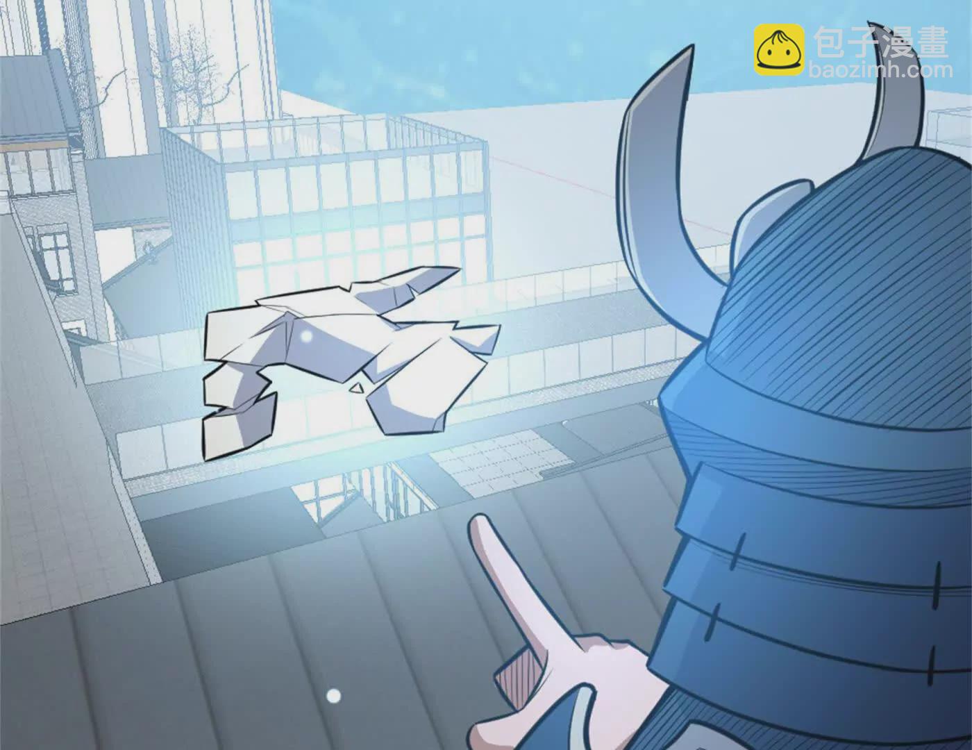 第21话 龟影半藏(1/3)-第22话