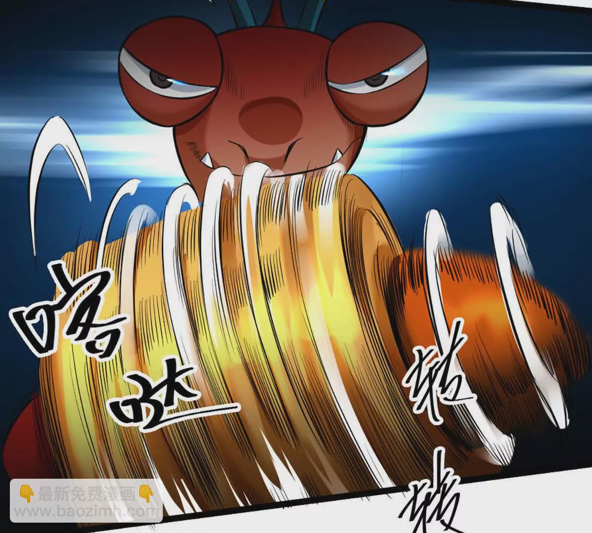 第23话 美式居合(1/2)-第24话