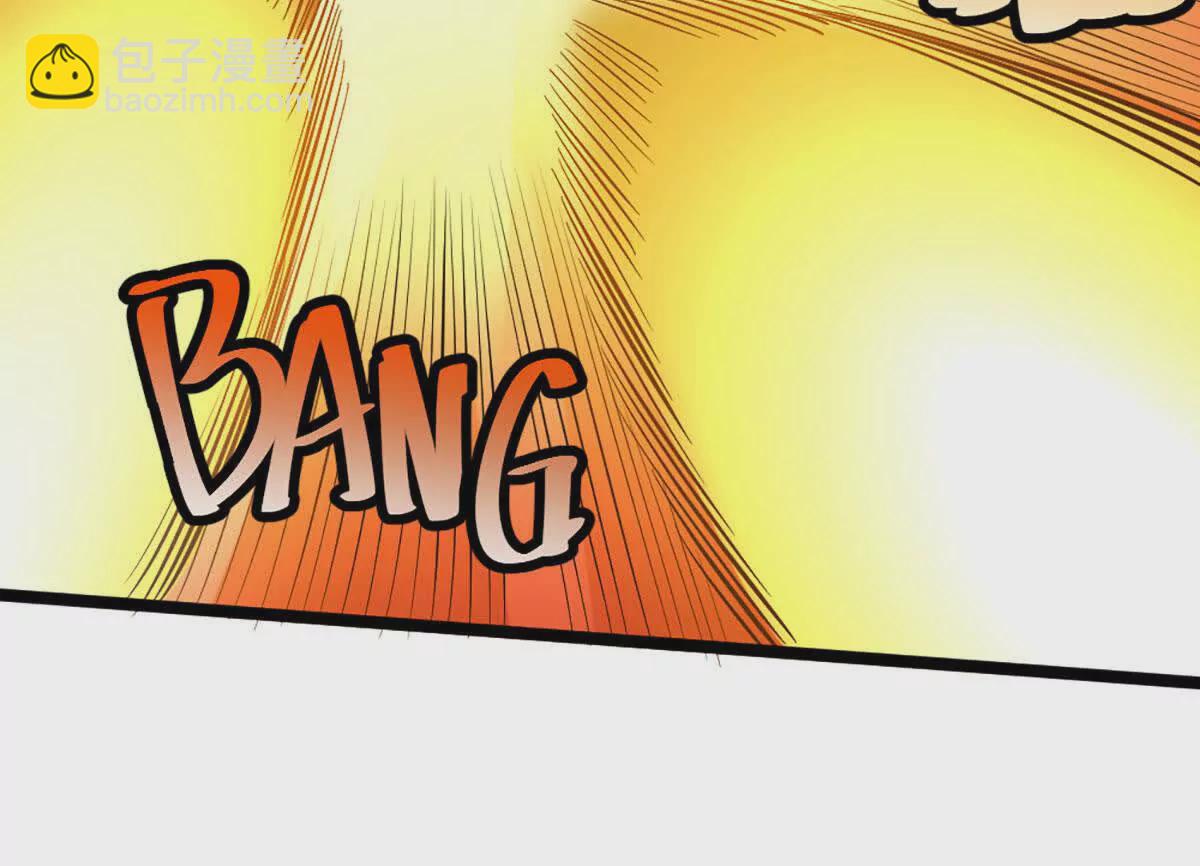 第23话 美式居合(1/2)-第24话