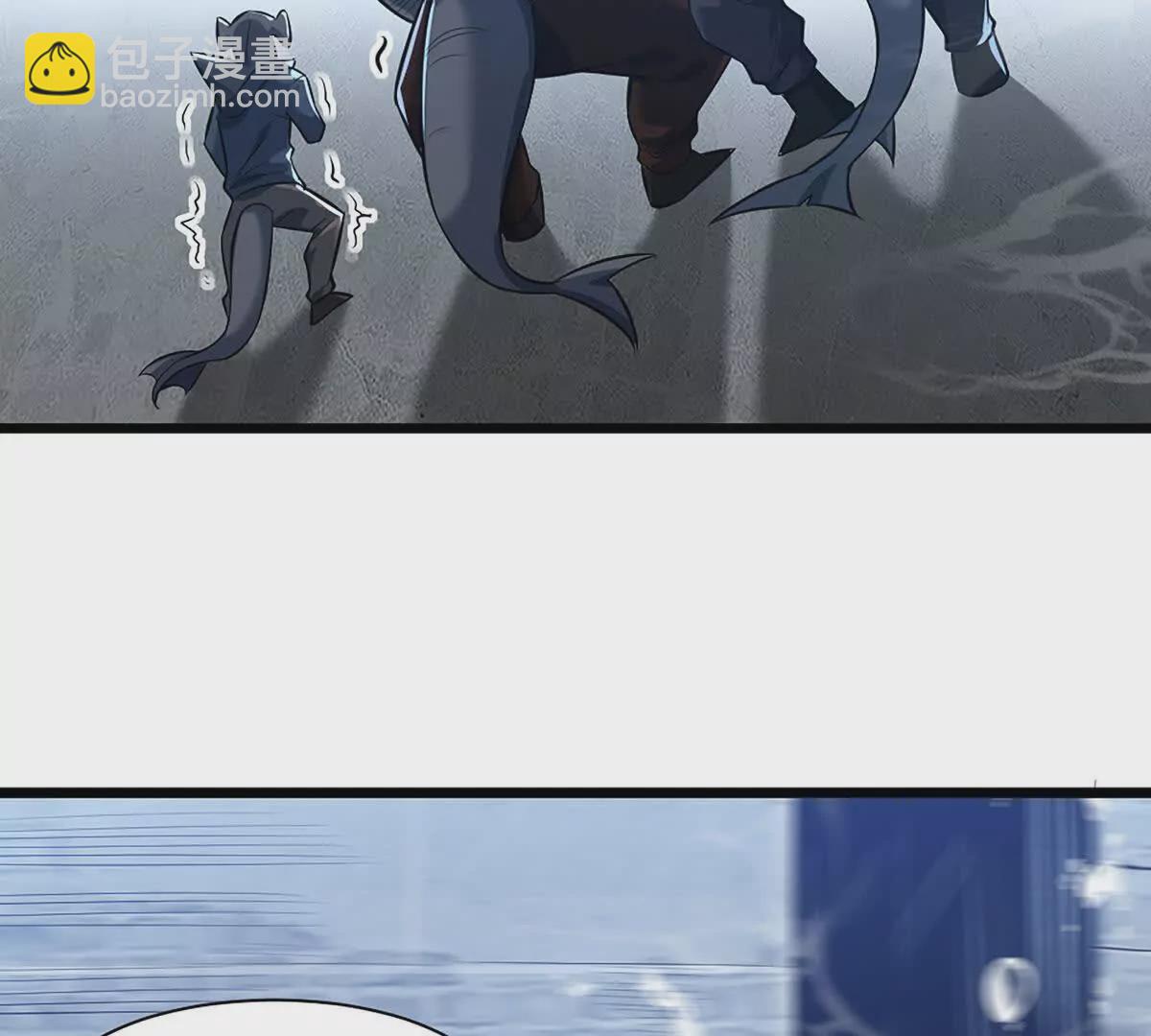 第23话 美式居合(1/2)-第24话