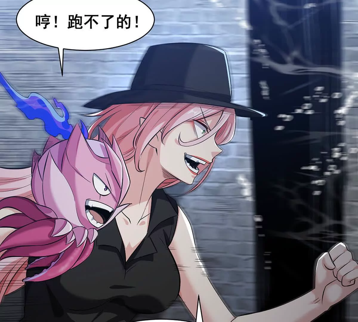 第23话 美式居合(1/2)-第24话