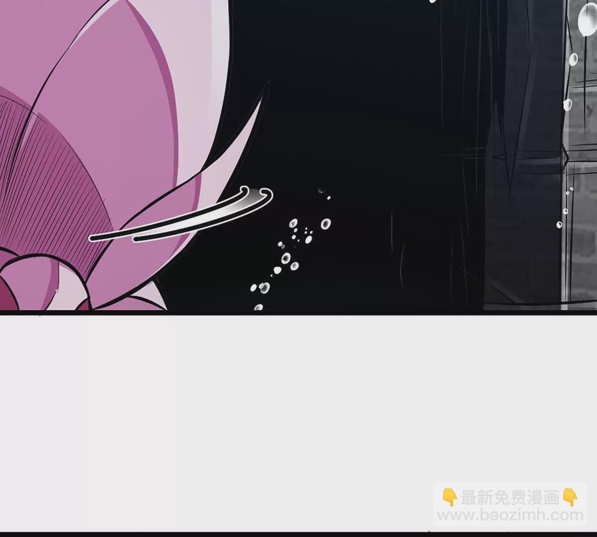 第23话 美式居合(1/2)-第24话