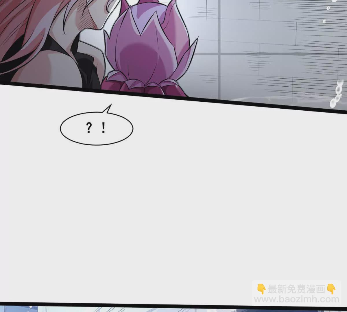 第23话 美式居合(1/2)-第24话