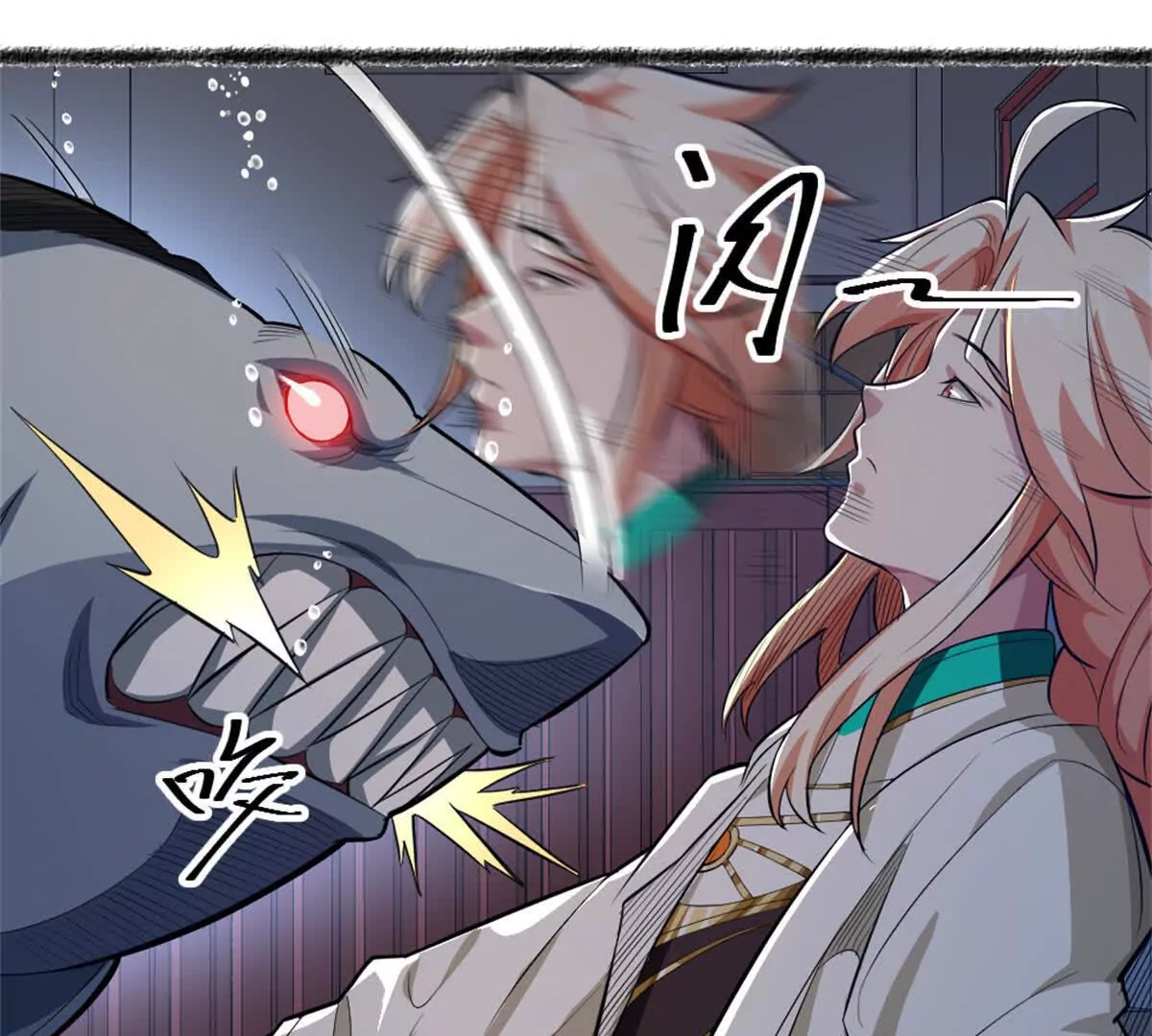 第25话 专属金手指(1/2)-第26话