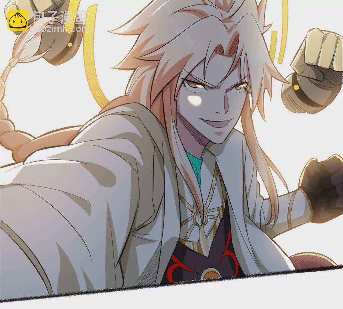 第25话 专属金手指(1/2)-第26话