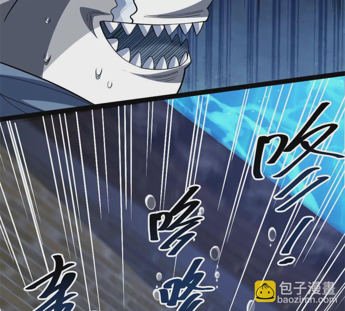 第25话 专属金手指(1/2)-第26话