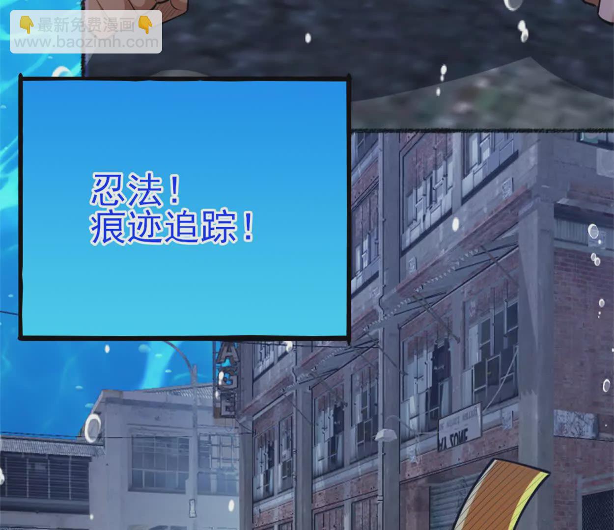 第27话 二号宿主(1/2)-第28话