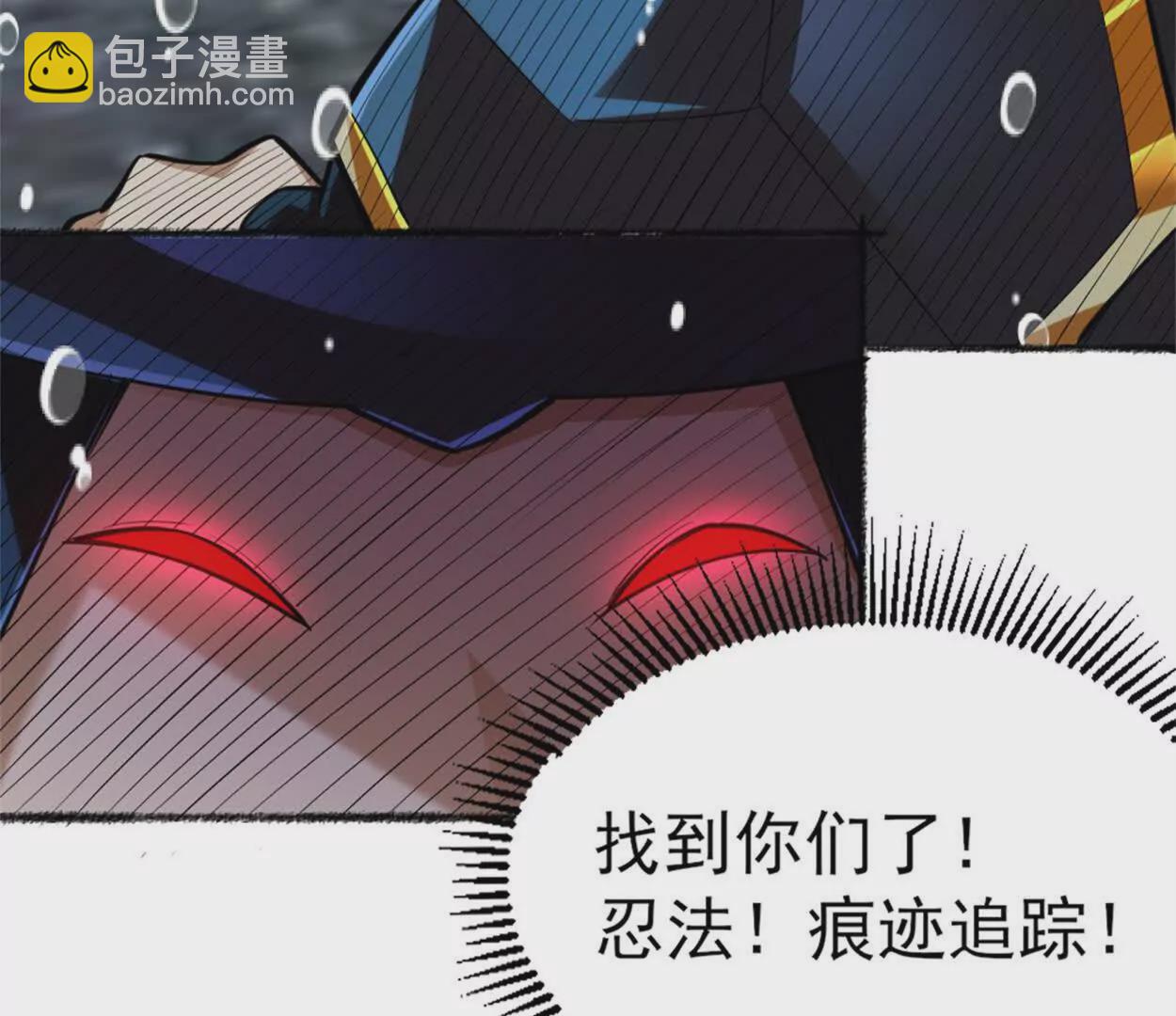 第27话 二号宿主(1/2)-第28话