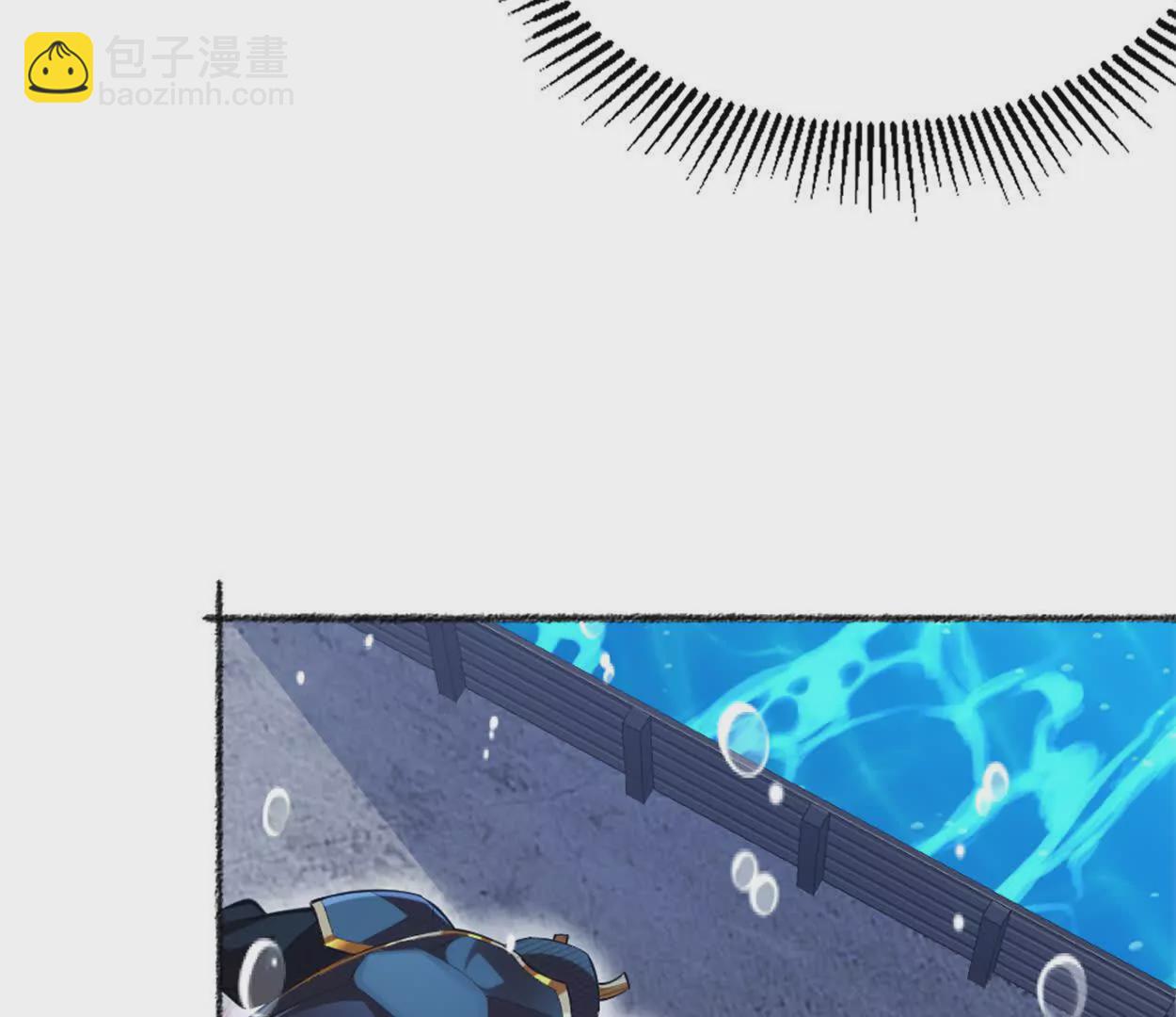 第27话 二号宿主(1/2)-第28话