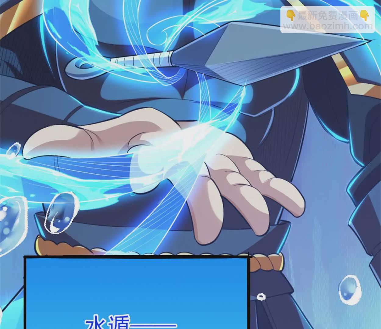 第27话 二号宿主(1/2)-第28话