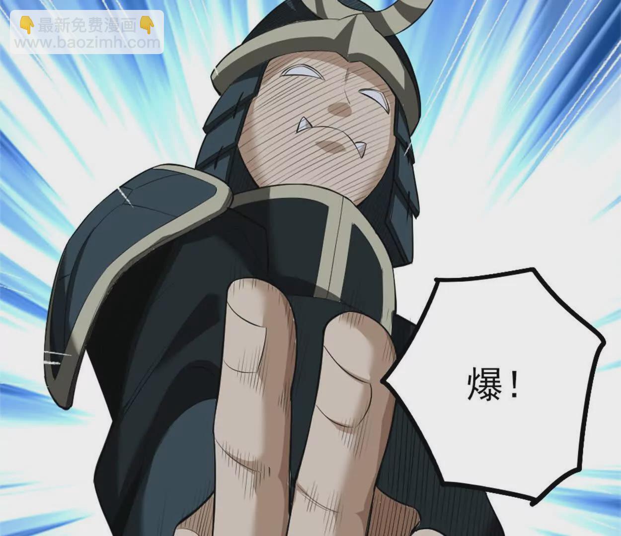 第27话 二号宿主(1/2)-第28话