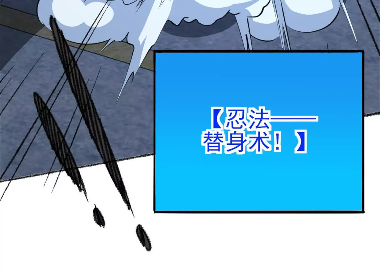 第二十八话 被包围了？(1/2)-第40话