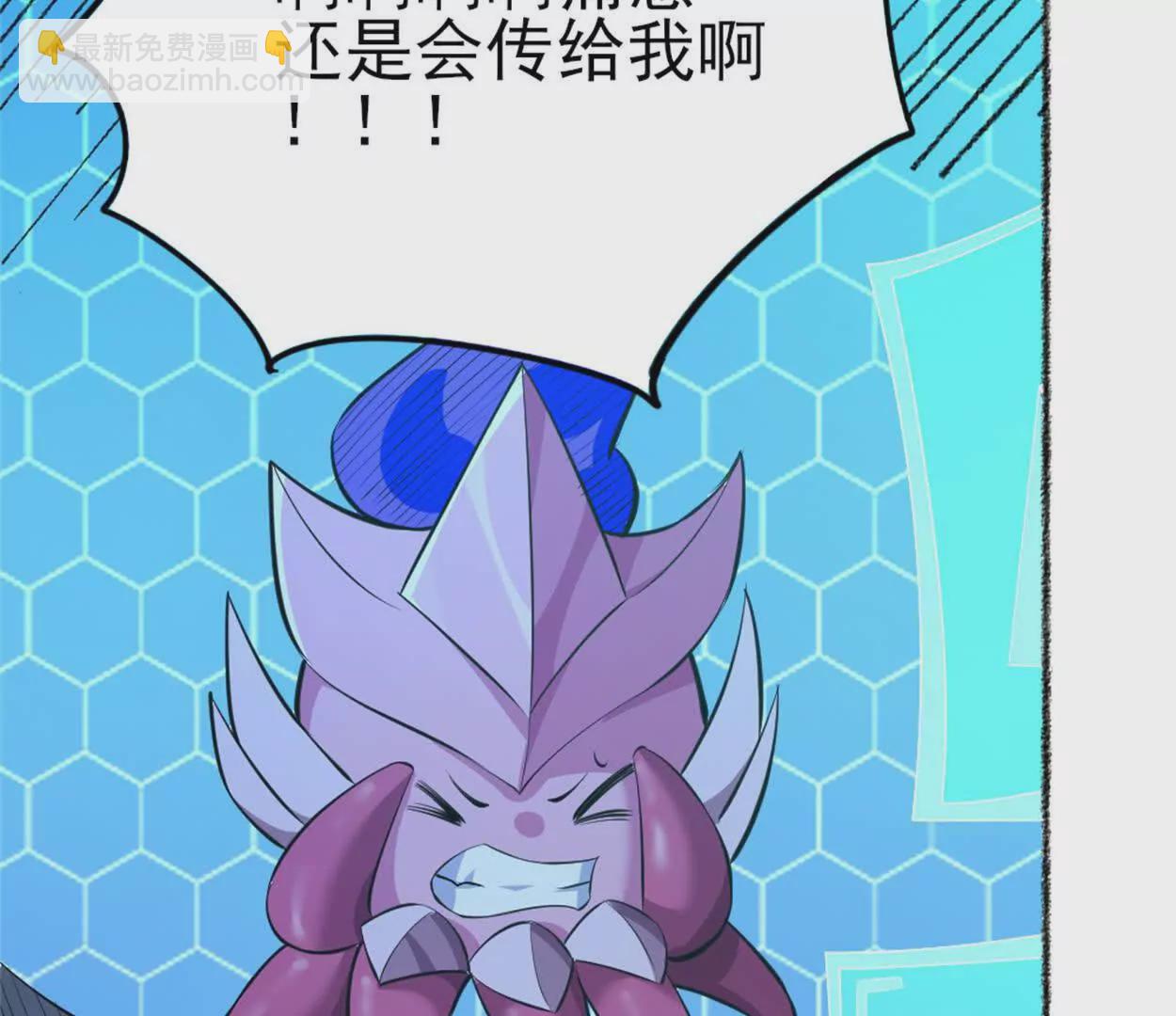 第二十八话 被包围了？(1/2)-第40话