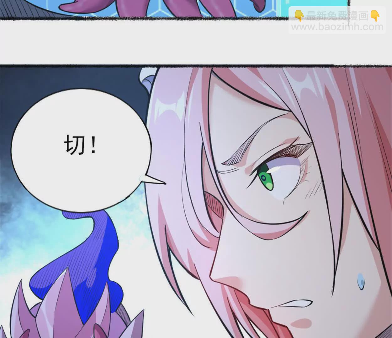 第二十八话 被包围了？(1/2)-第40话