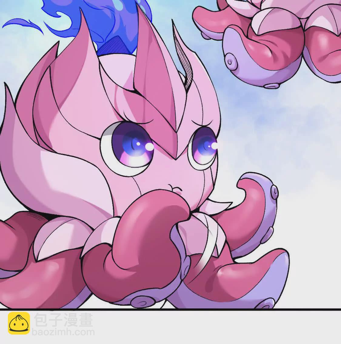 第3话 被勒索了，但是海鲜(1/3)-第4话