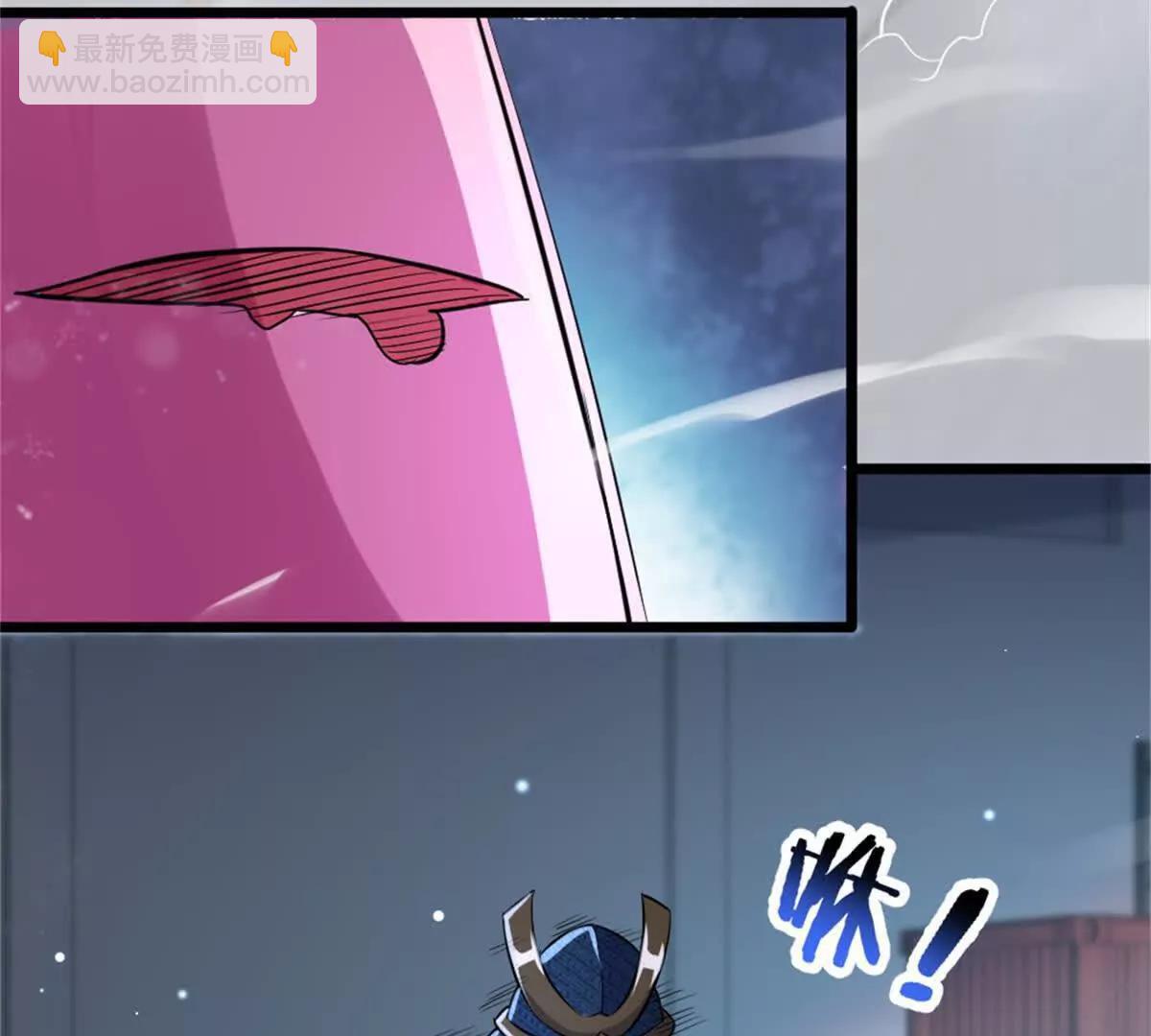 第29话 那我当小怪？(1/2)-第30话