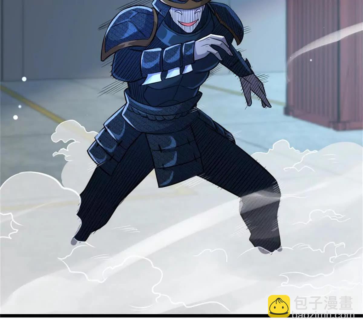 第29话 那我当小怪？(1/2)-第30话