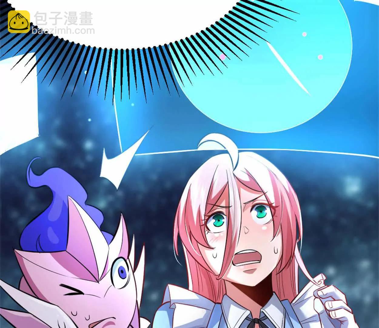 第29话 那我当小怪？(1/2)-第30话