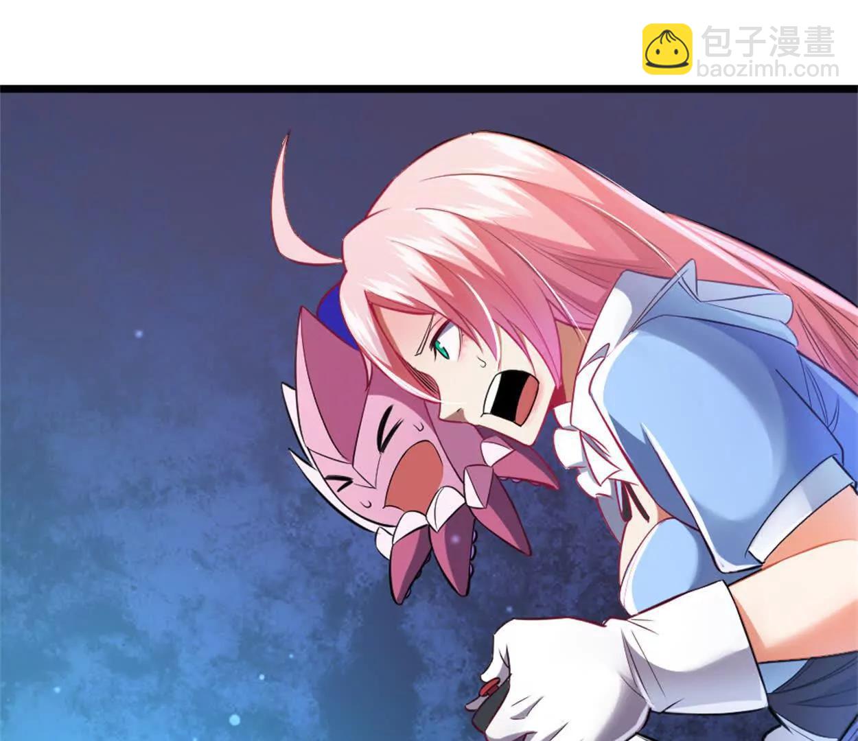 第29话 那我当小怪？(1/2)-第30话