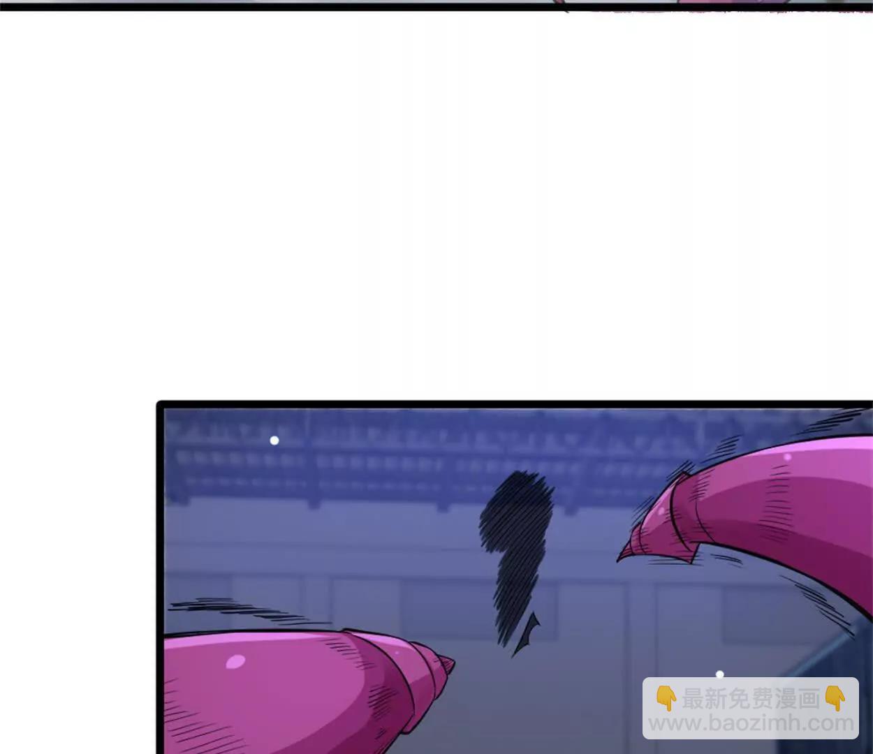 第29话 那我当小怪？(1/2)-第30话