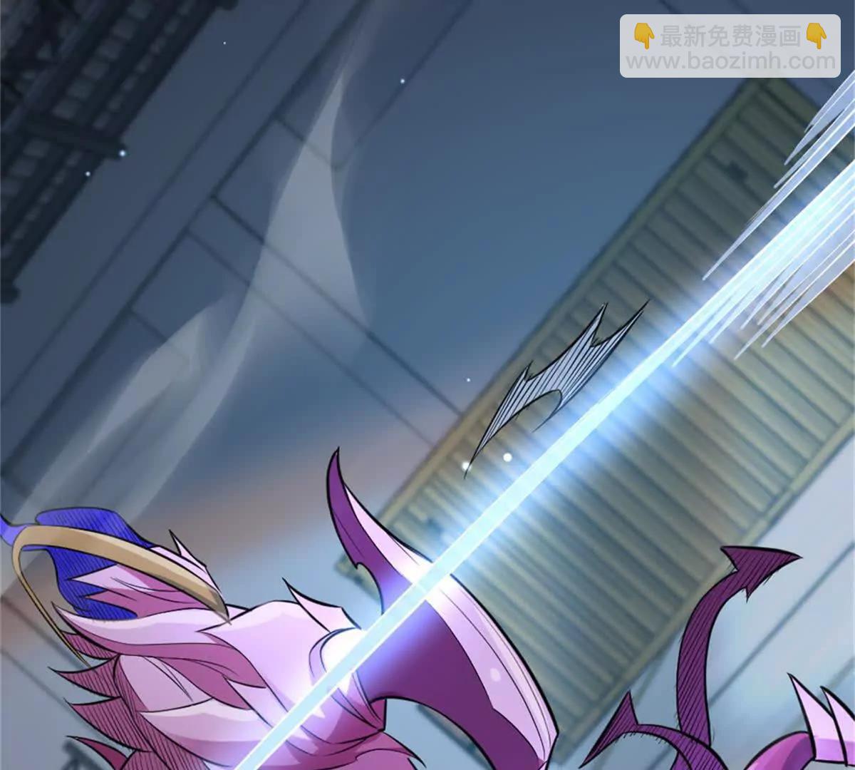 第29话 那我当小怪？(1/2)-第30话