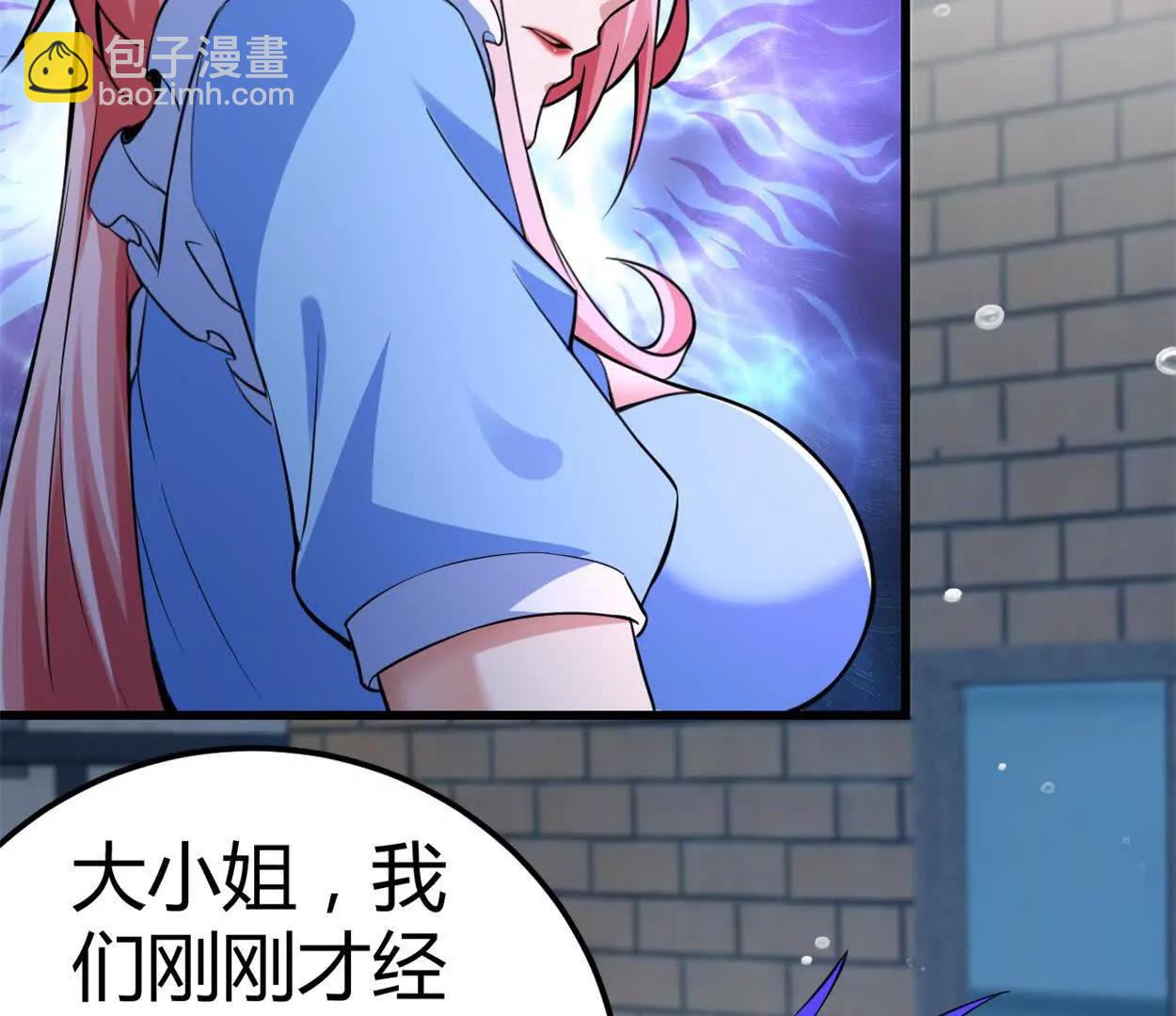 第31话 跟踪吧！少年(1/2)-第32话