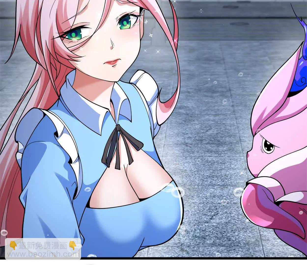 第31话 跟踪吧！少年(1/2)-第32话