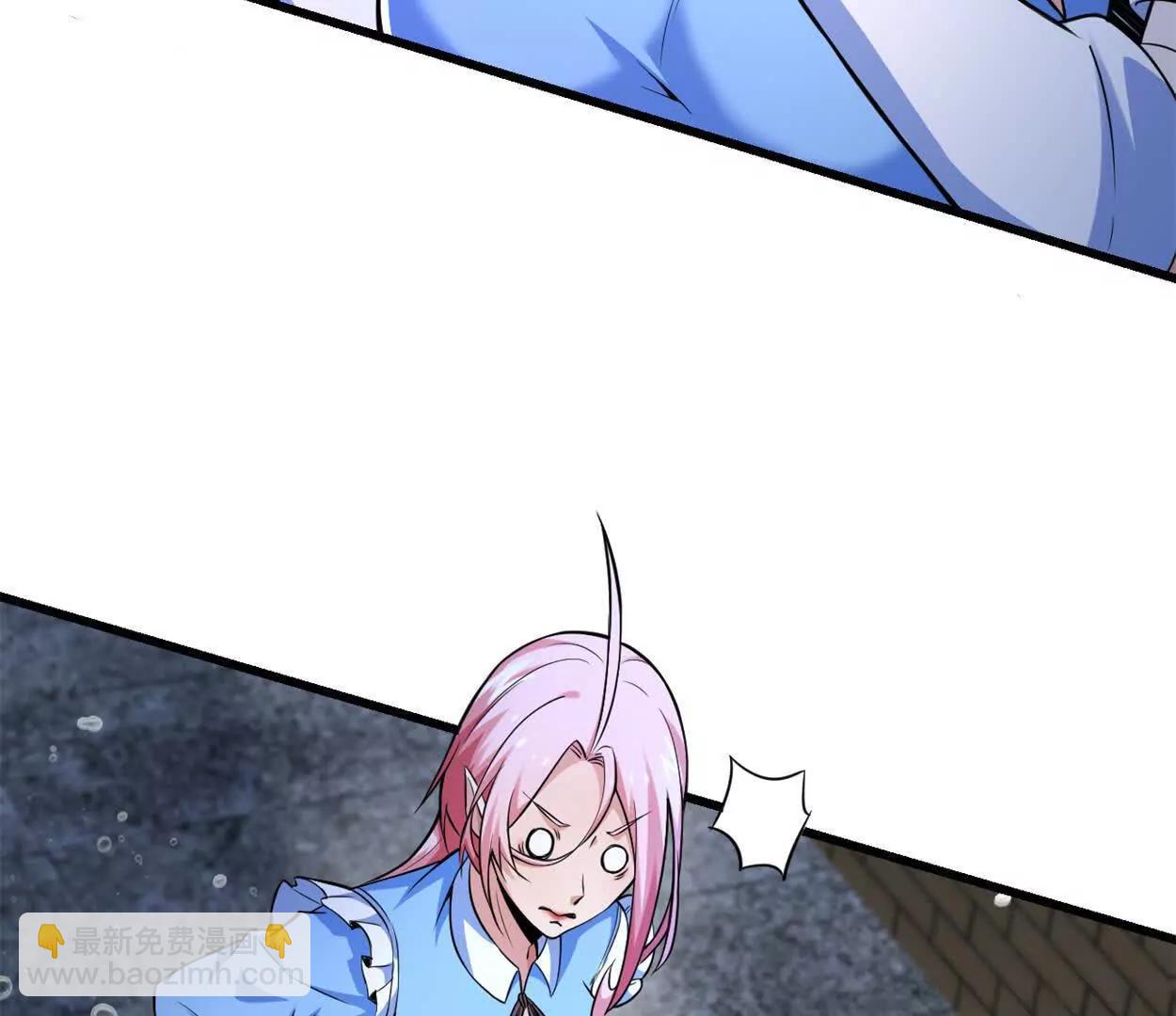 第31话 跟踪吧！少年(1/2)-第32话