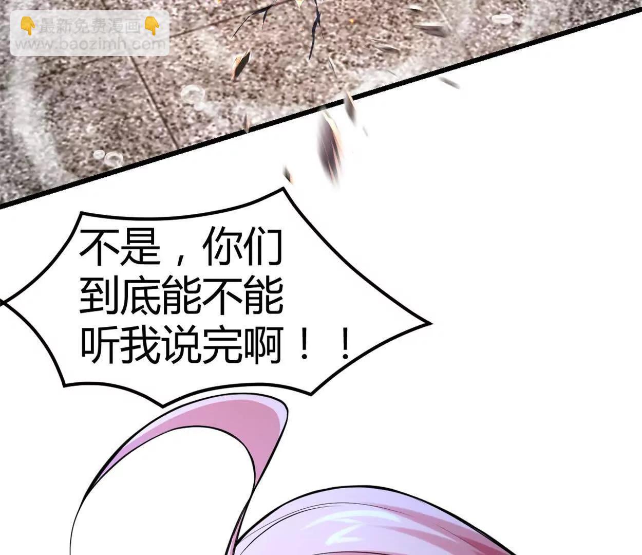 第31话 跟踪吧！少年(1/2)-第32话