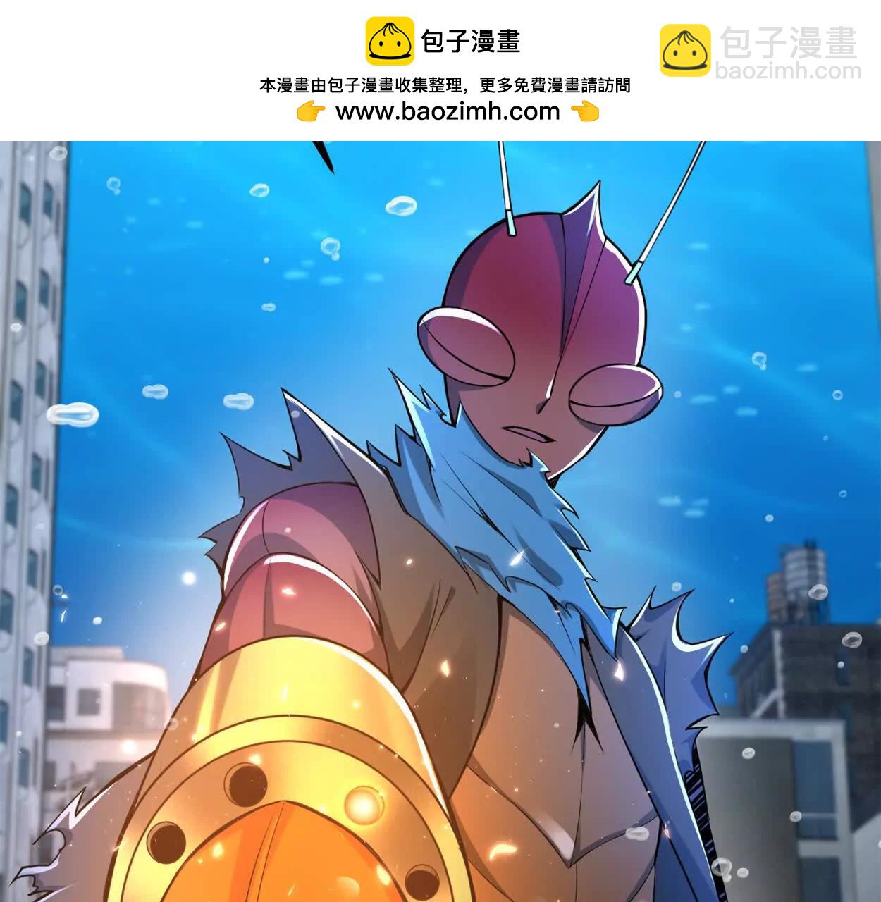 第31话 跟踪吧！少年(1/2)-第32话