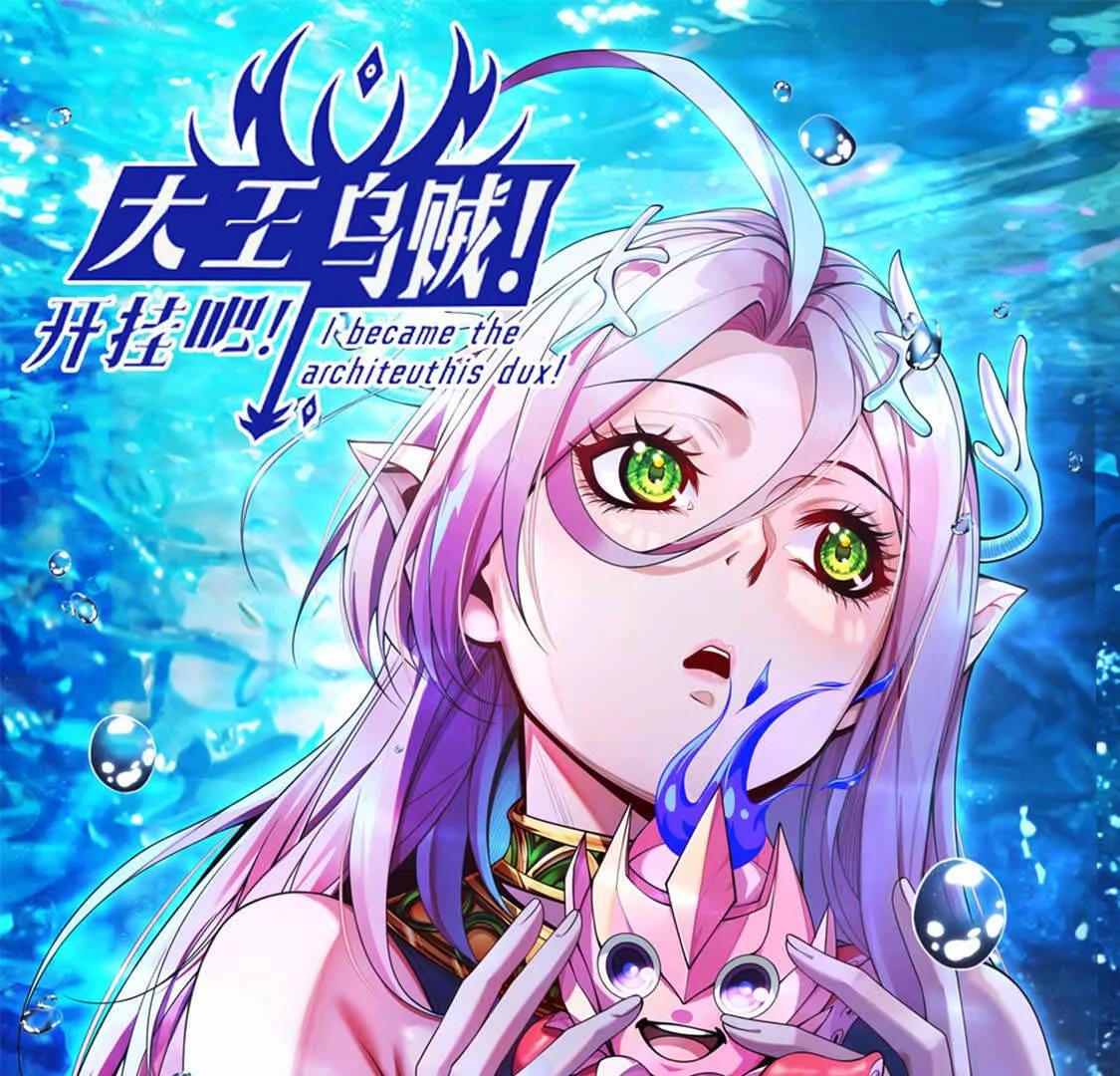 第35话 赛前准备(1/2)-第36话