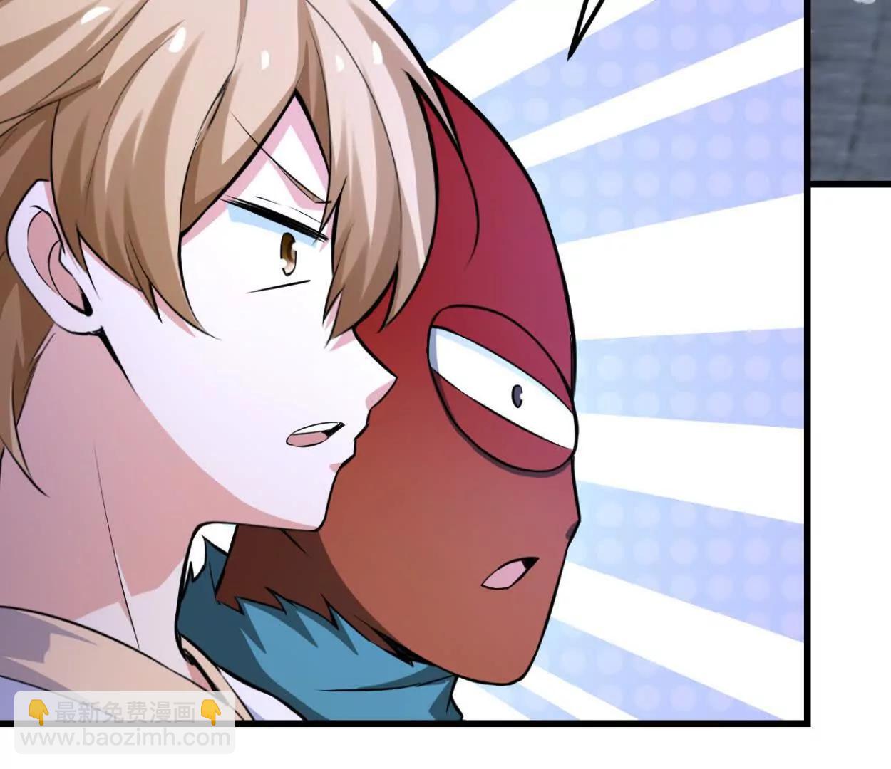 第35话 赛前准备(1/2)-第36话