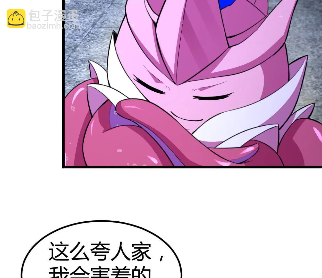 第35话 赛前准备(1/2)-第36话