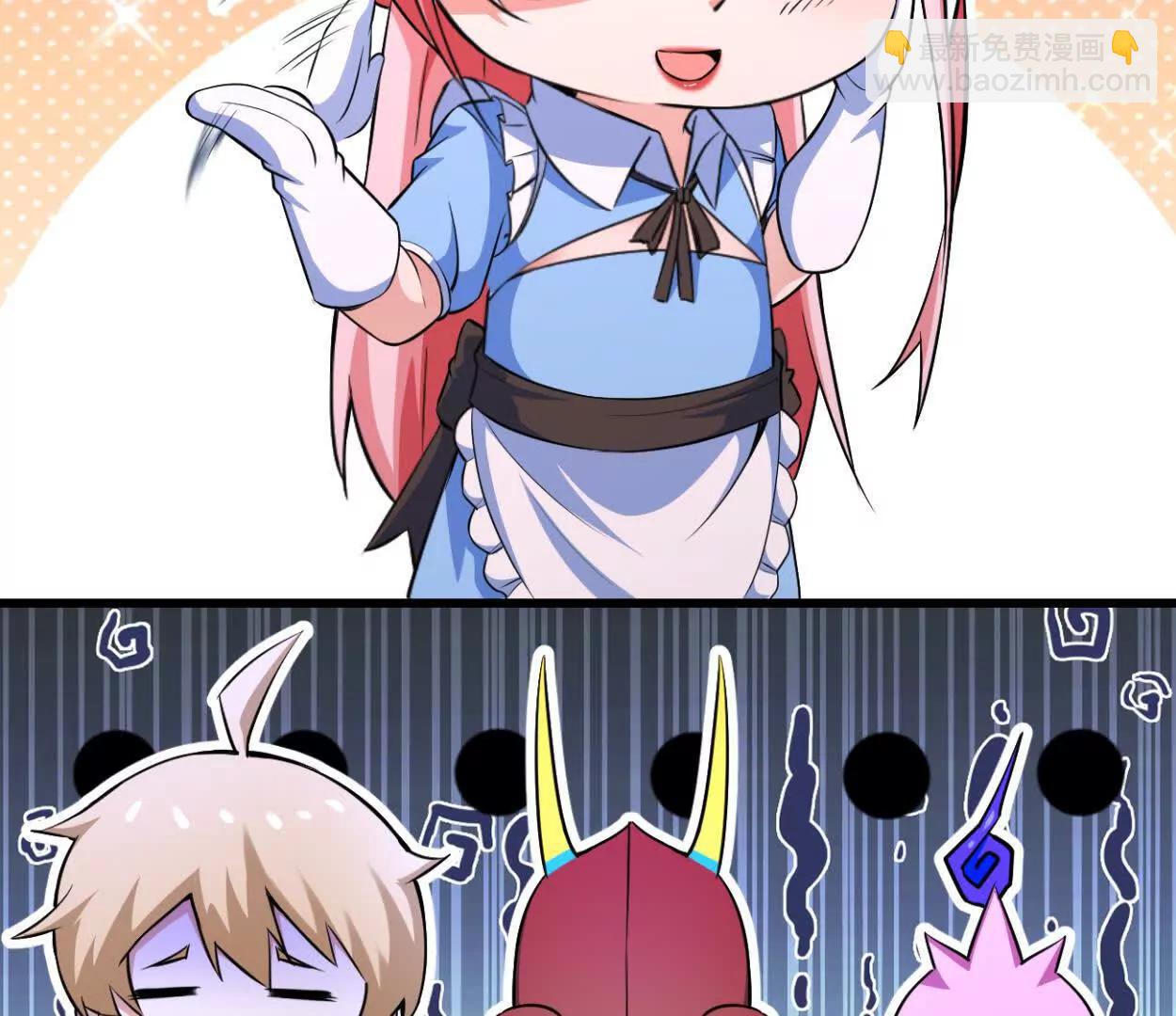 第35话 赛前准备(1/2)-第36话