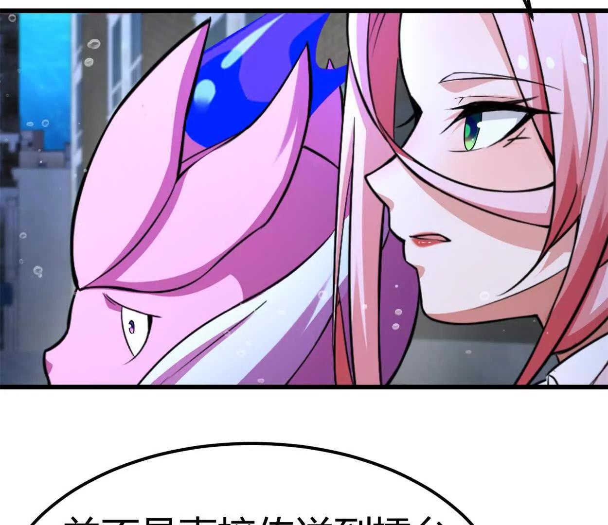 第35话 赛前准备(1/2)-第36话