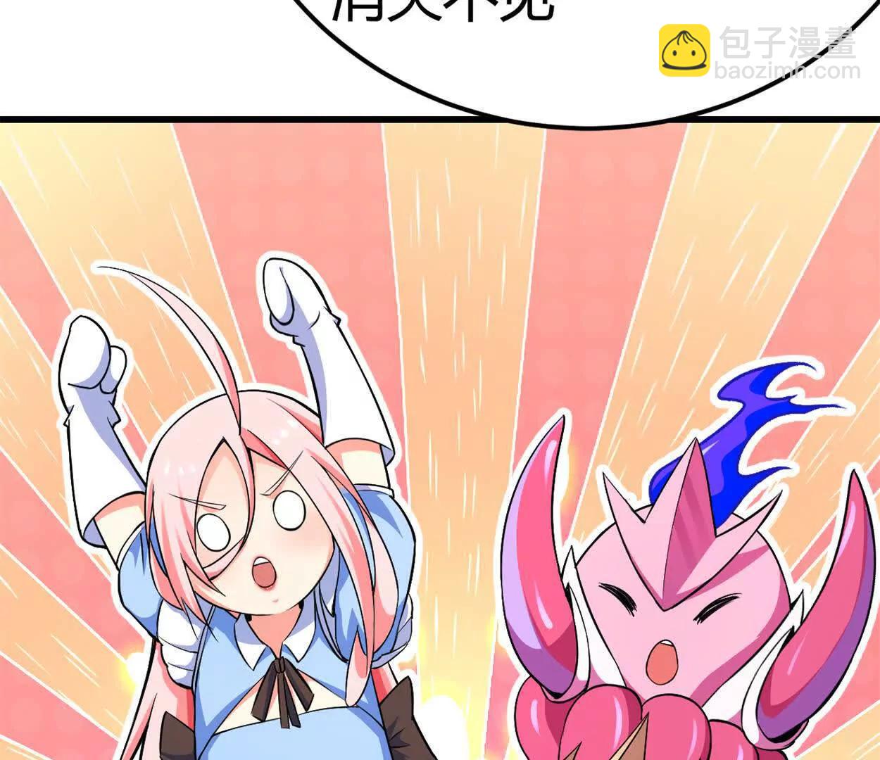 第35话 赛前准备(1/2)-第36话