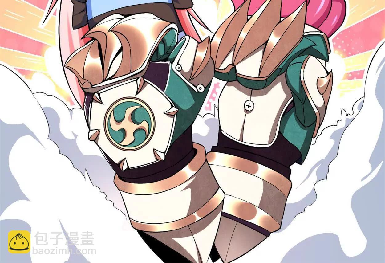 第35话 赛前准备(1/2)-第36话