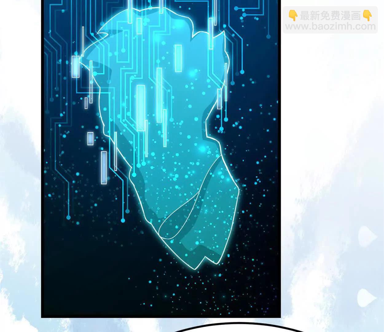 第35话 赛前准备(1/2)-第36话