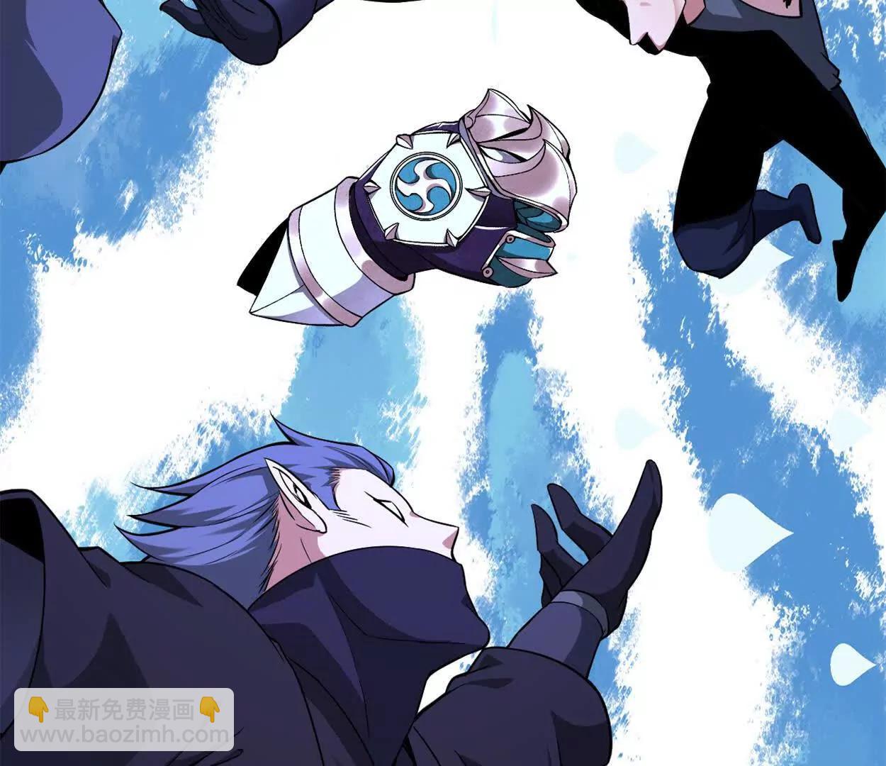 第35话 赛前准备(1/2)-第36话