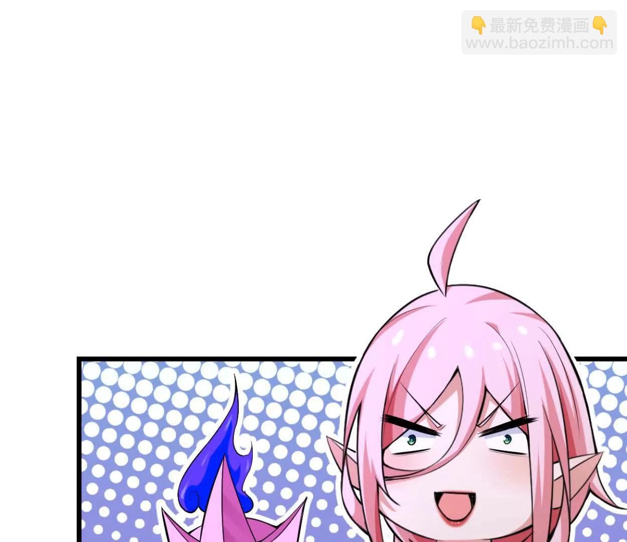 第35话 赛前准备(1/2)-第36话