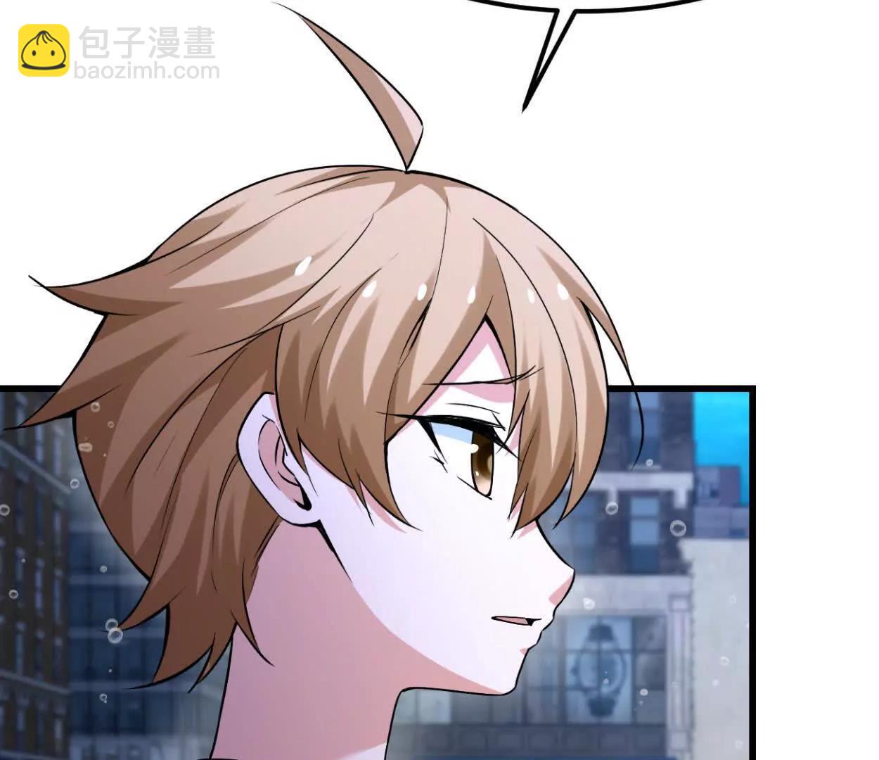 第35话 赛前准备(1/2)-第36话