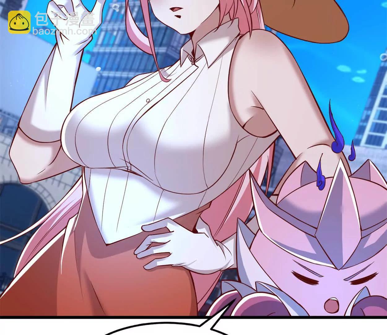 第37话 大下狗！(1/2)-第38话