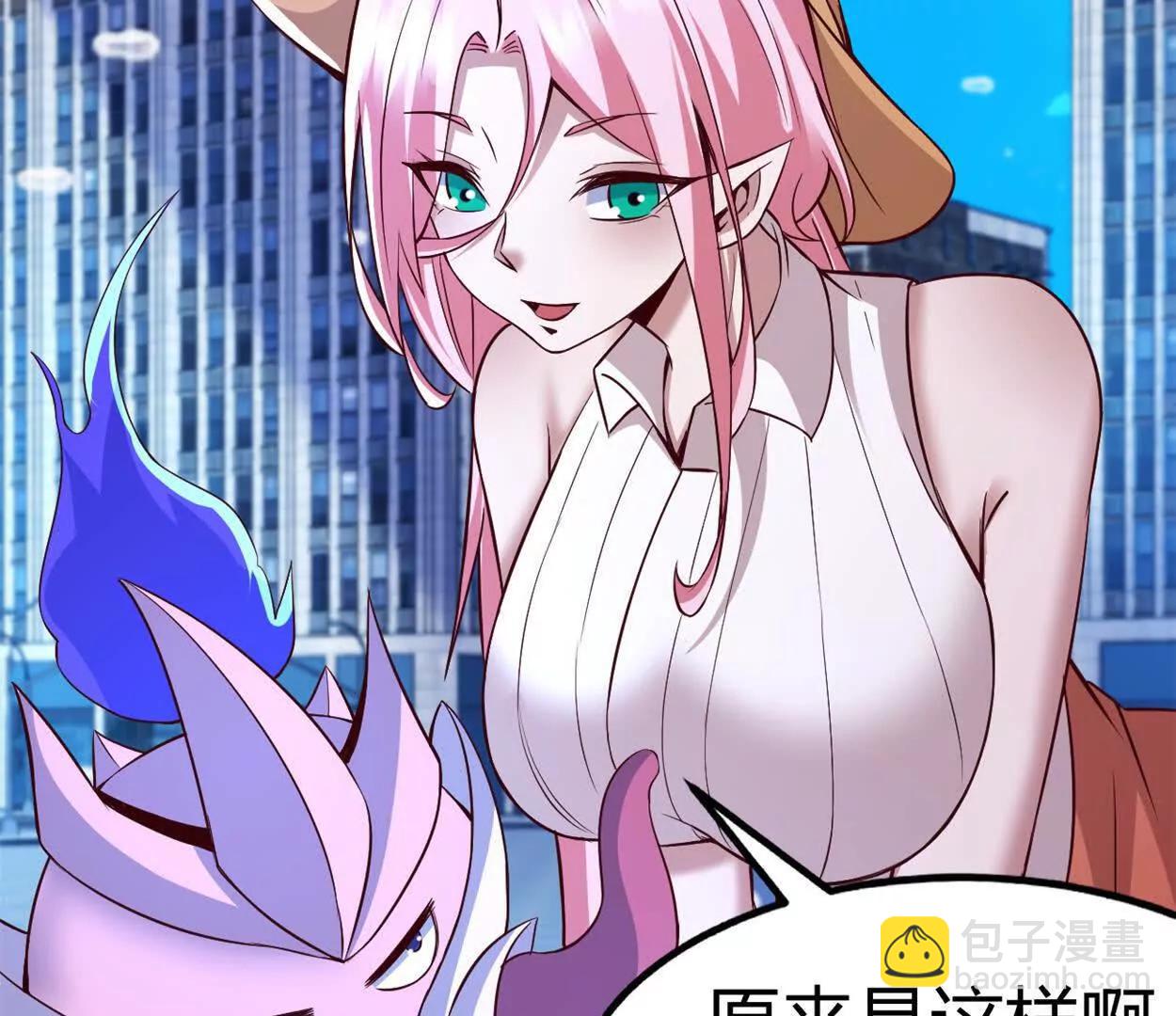 第37话 大下狗！(1/2)-第38话