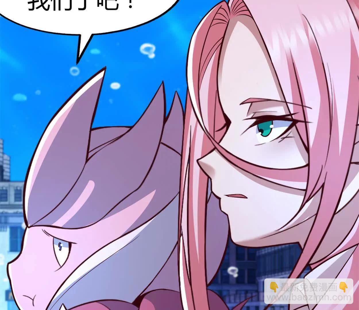 第37话 大下狗！(1/2)-第38话