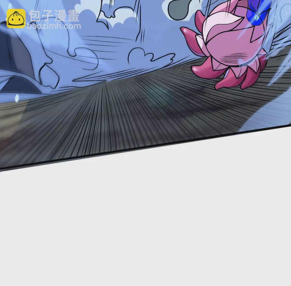 第5话 这分明是打您的脸啊！(1/3)-第6话