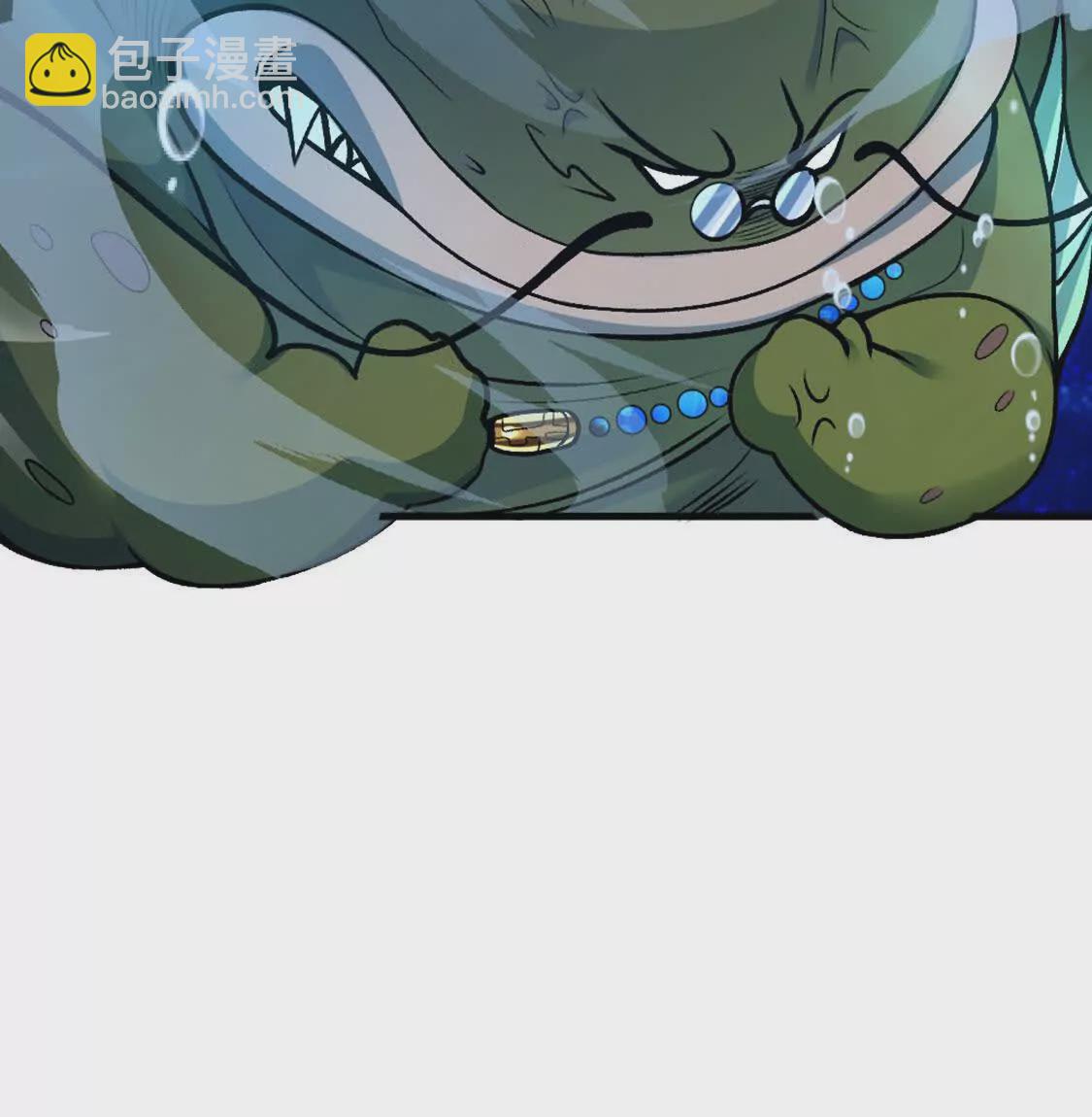 第5话 这分明是打您的脸啊！(1/3)-第6话