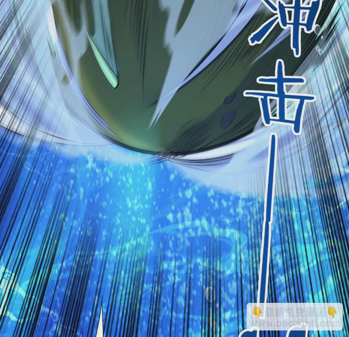 第5话 这分明是打您的脸啊！(1/3)-第6话