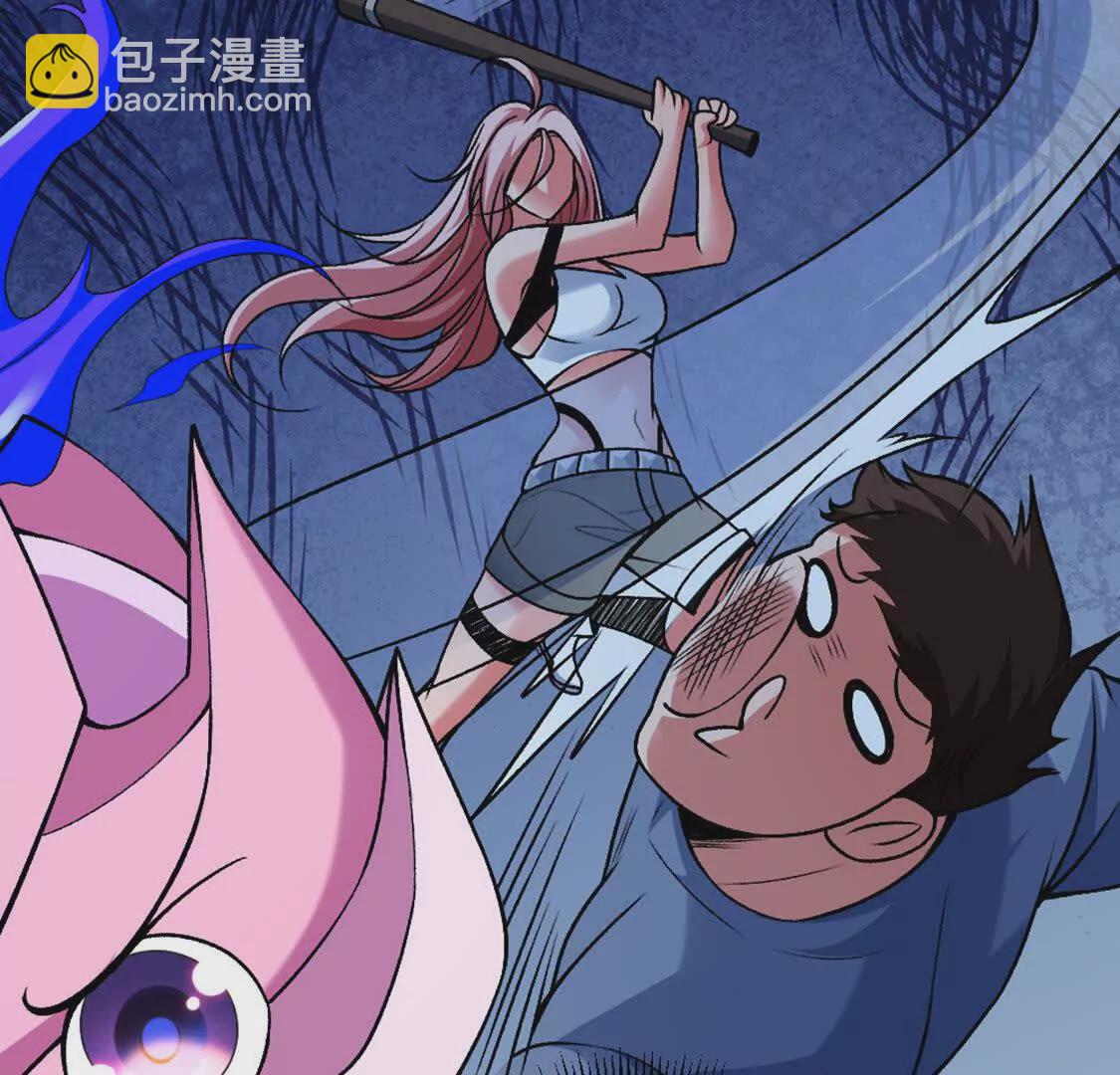 第5话 这分明是打您的脸啊！(1/3)-第6话